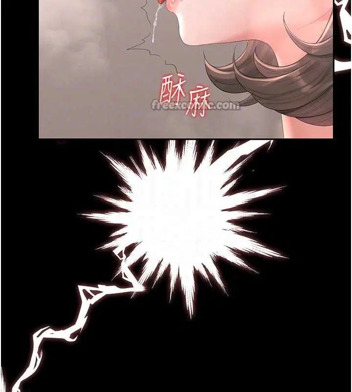 第32話