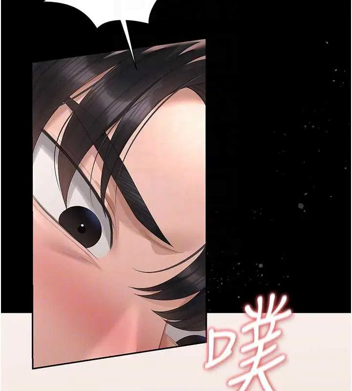 第32話