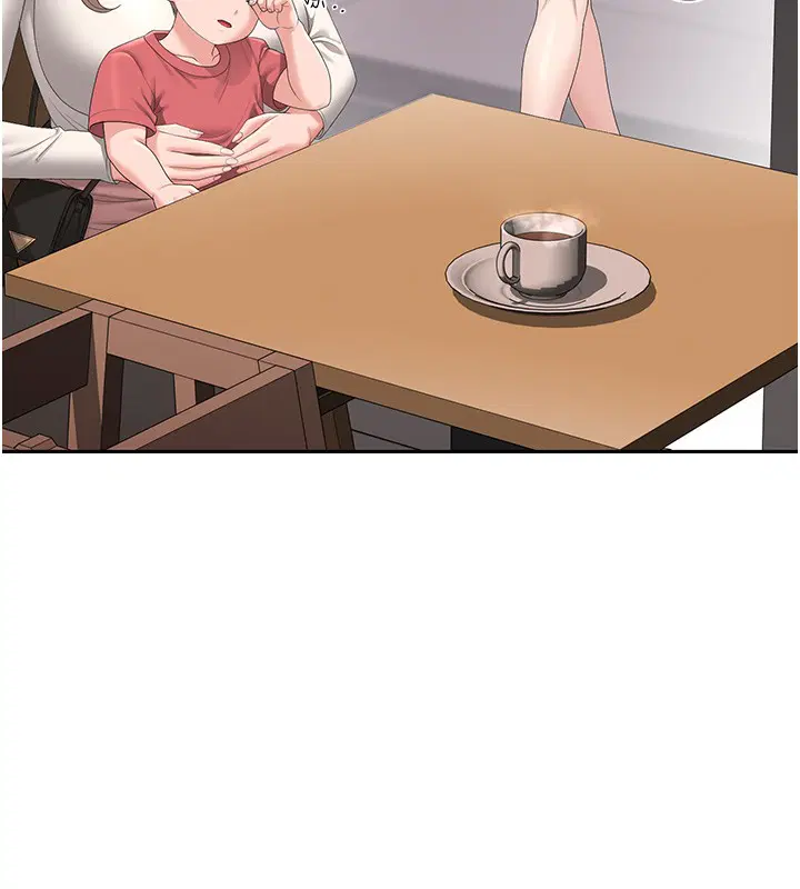 第33話