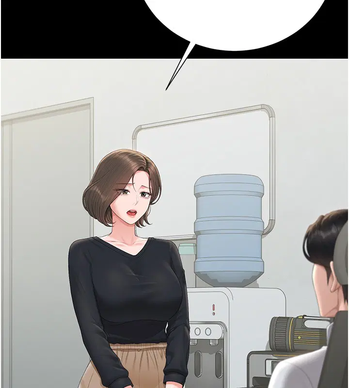 第33話