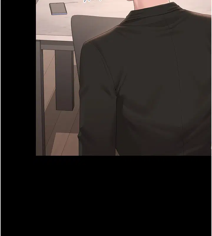 第33話