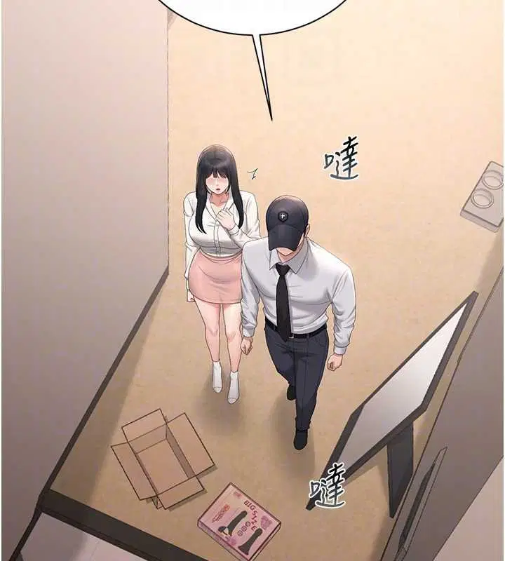 第34話