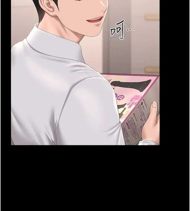 第34話