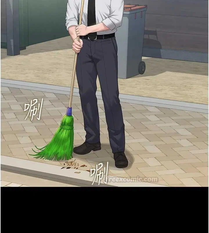 第34話