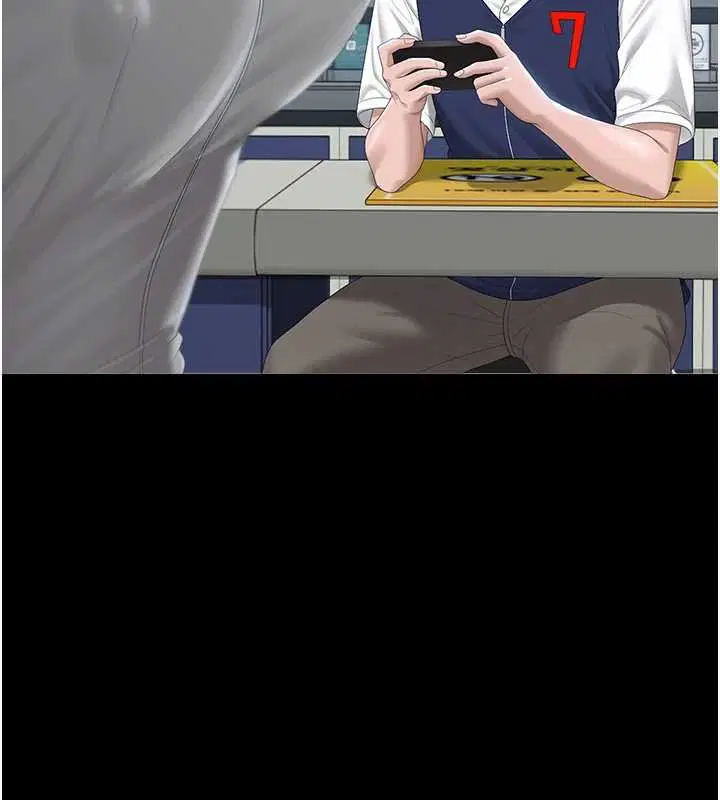 第34話