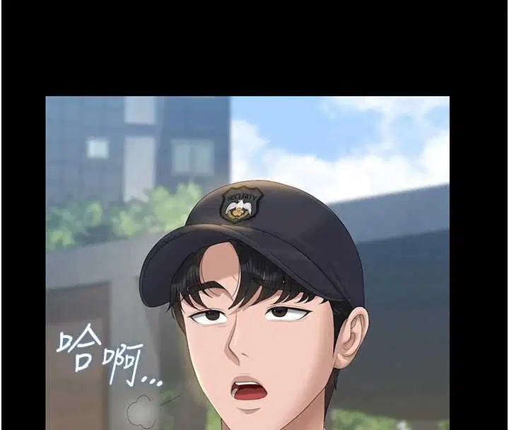 第34話