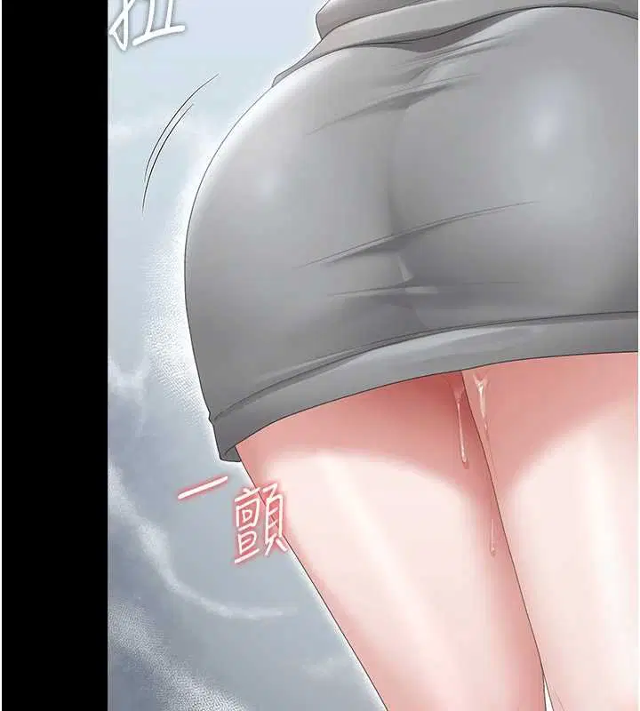 第34話