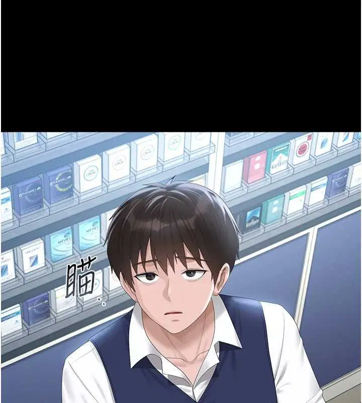 第34話