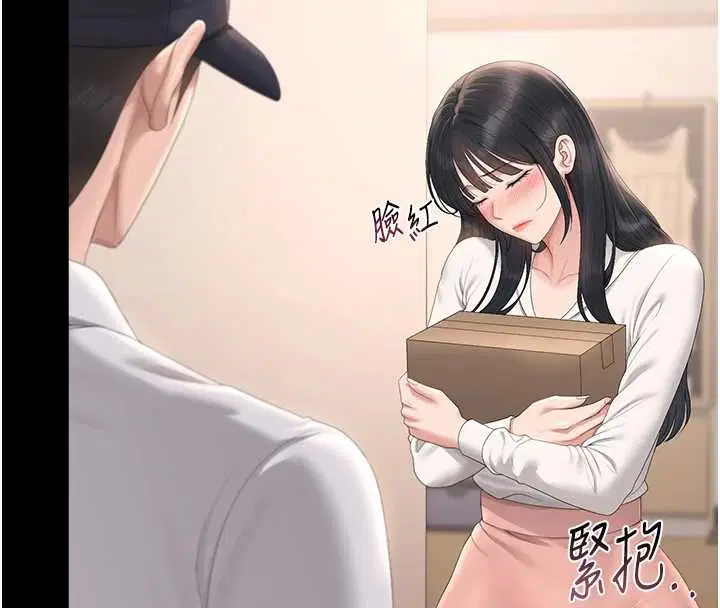 第34話
