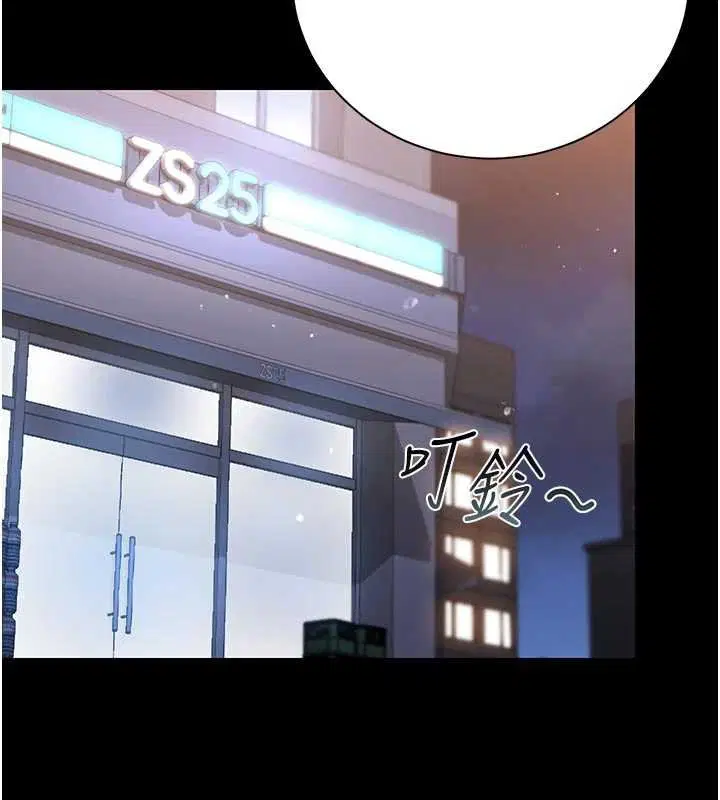 第35話