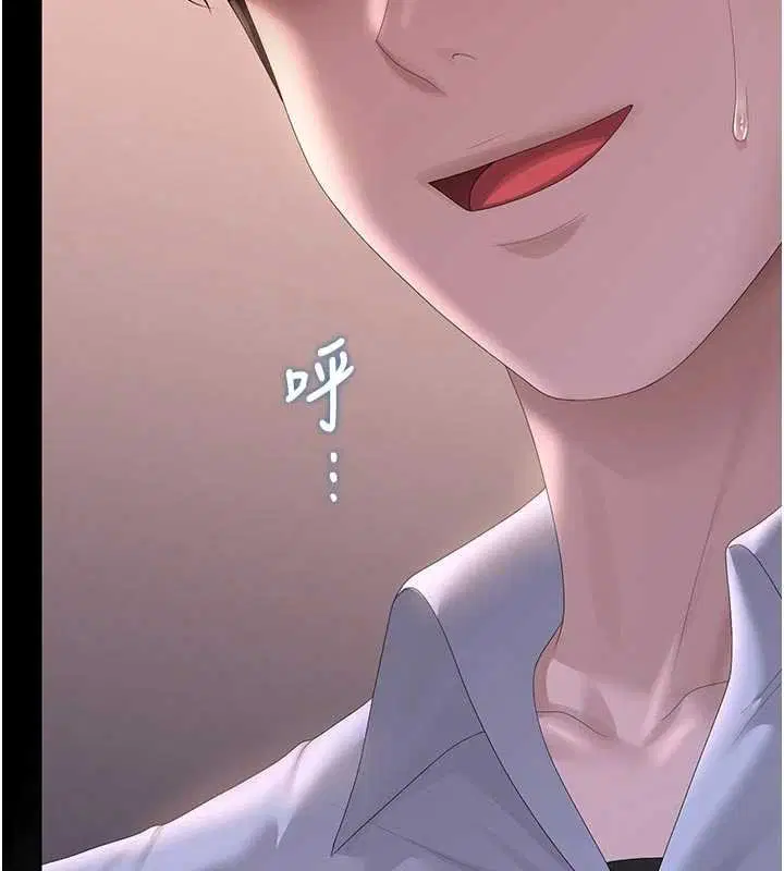第35話