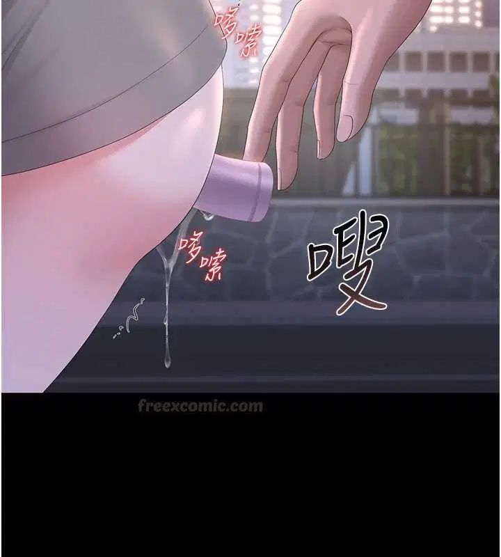 第35話