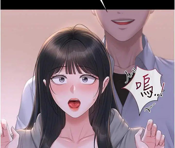 第35話