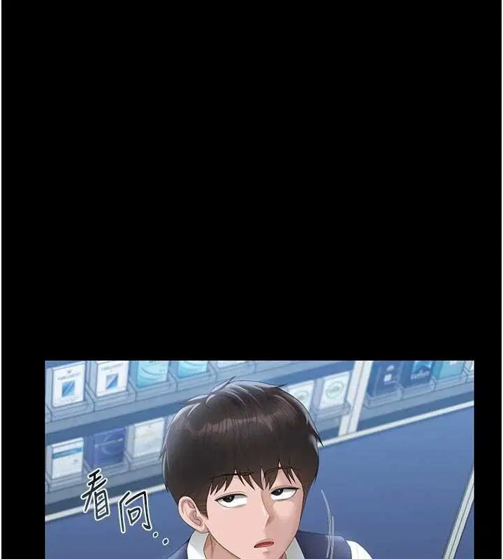 第35話