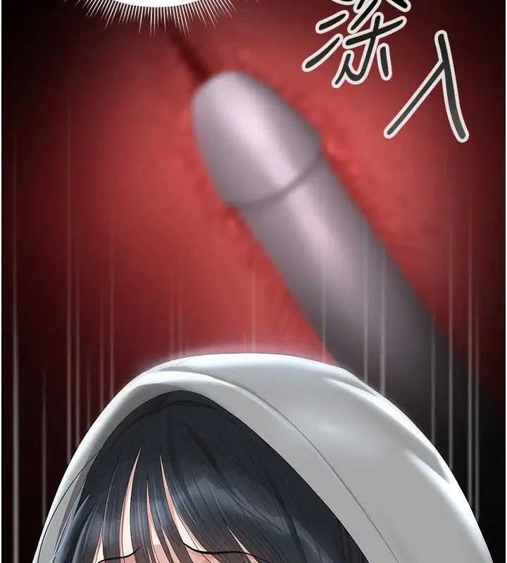 第35話