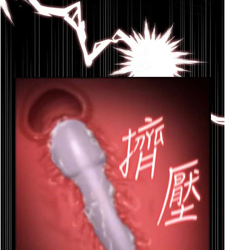 第35話