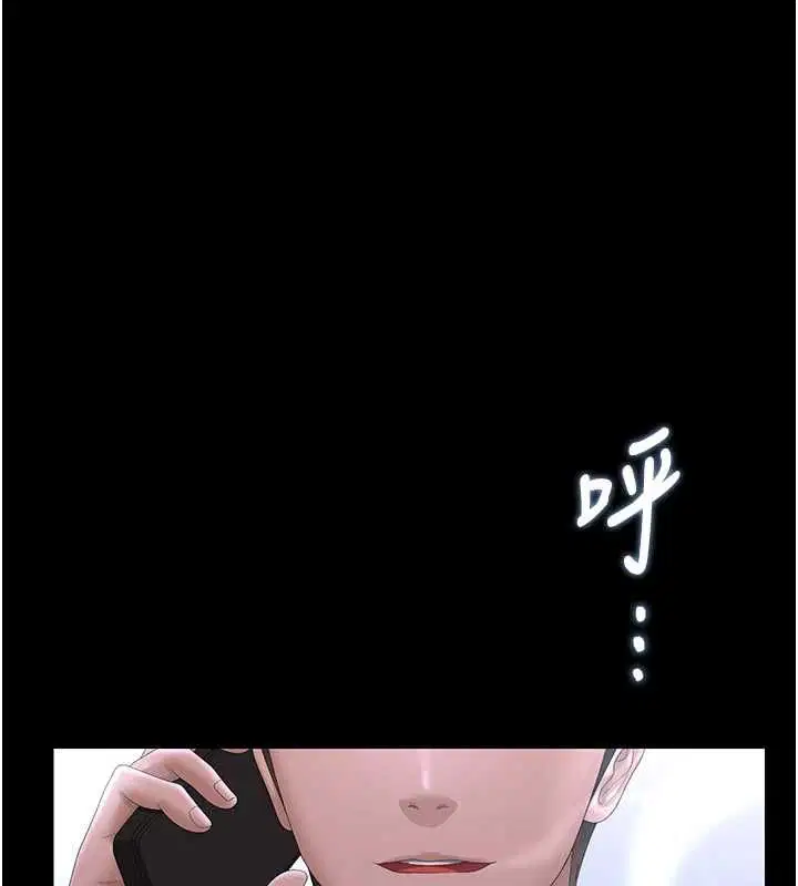 第36話