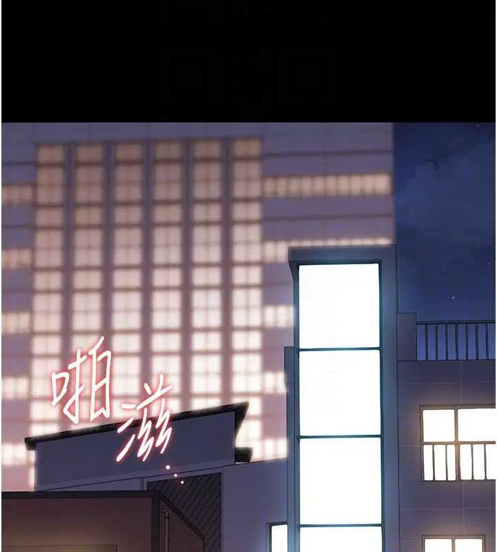 第36話