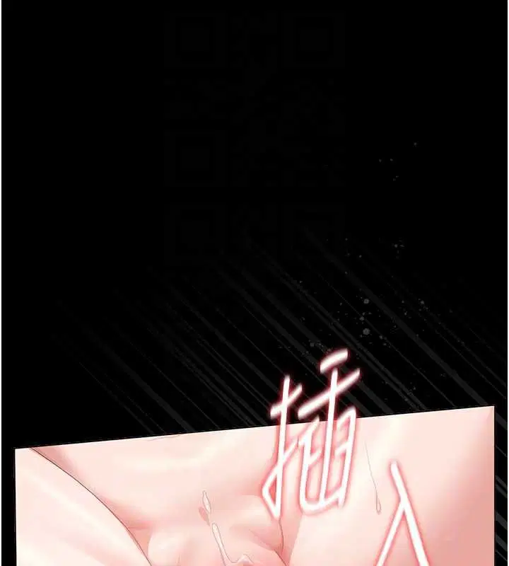 第37話
