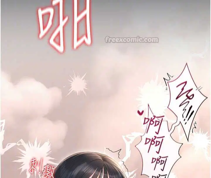 第37話