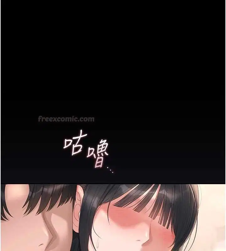 第37話