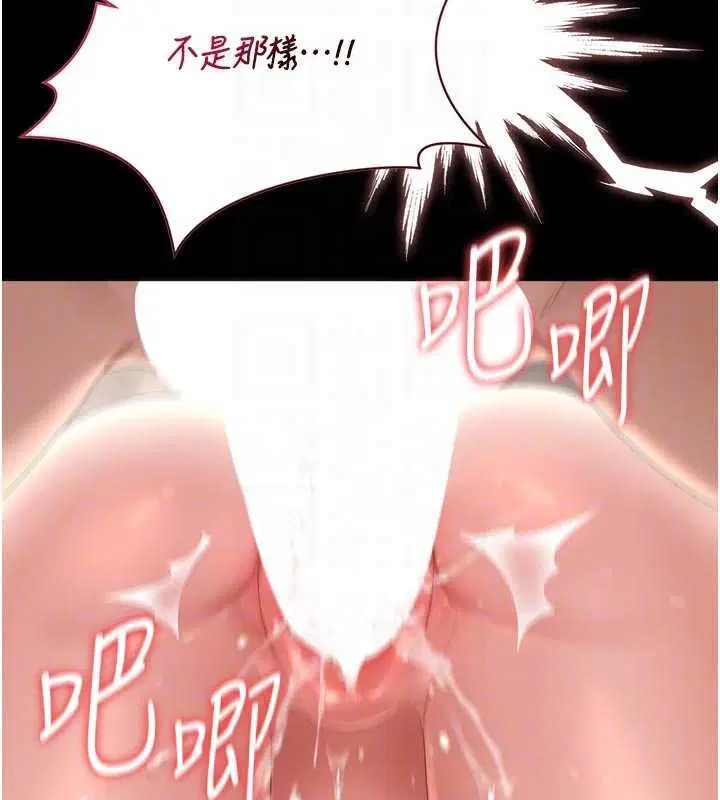 第37話