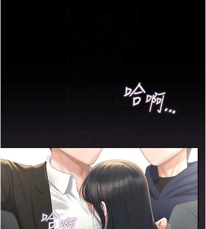 第38話