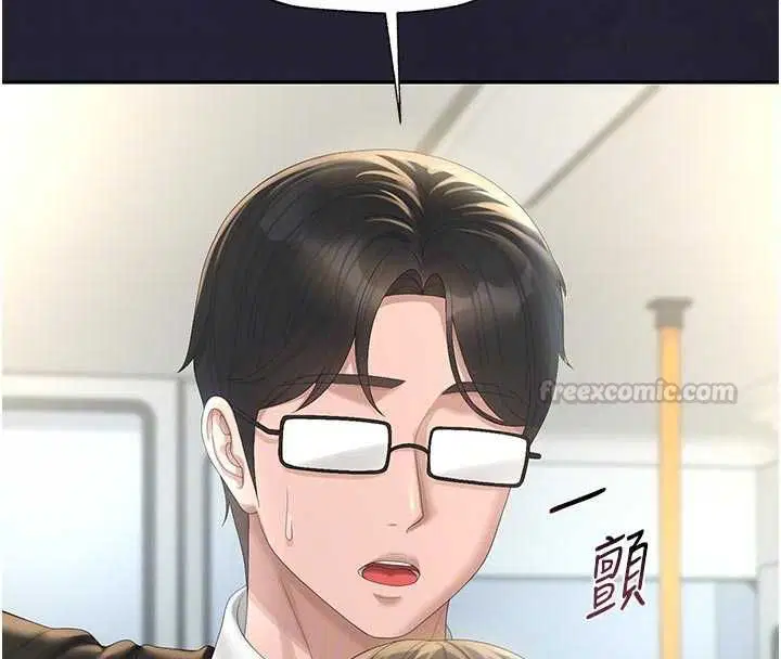 第38話