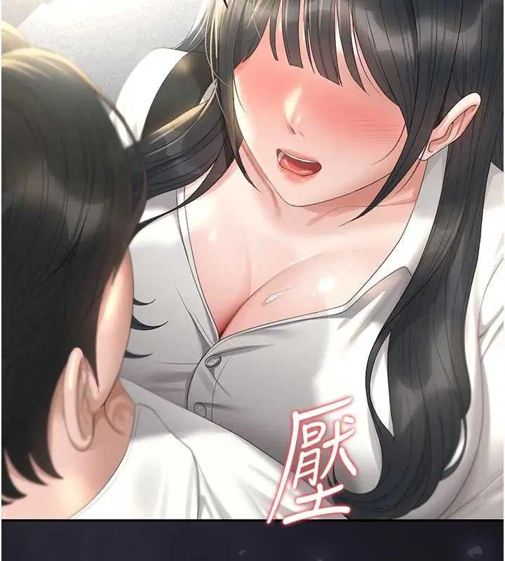 第38話