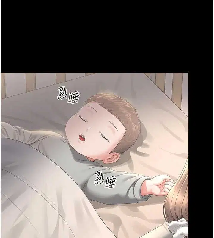 第38話