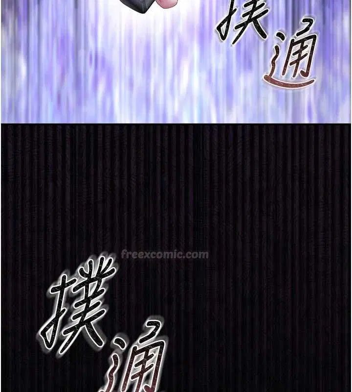第38話