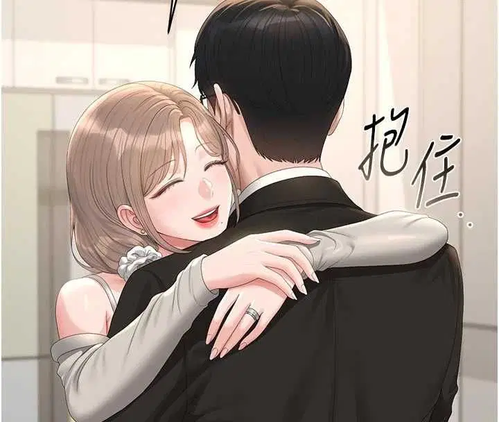 第38話