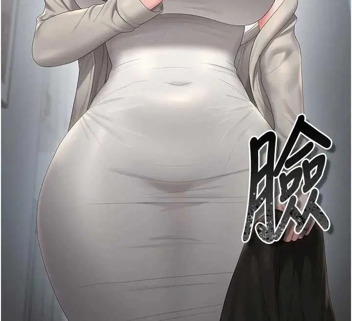 第38話