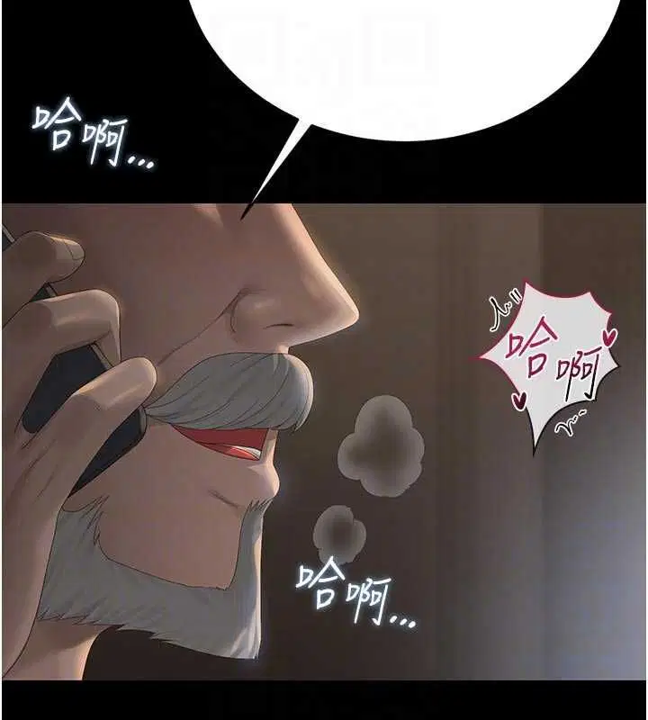 第38話