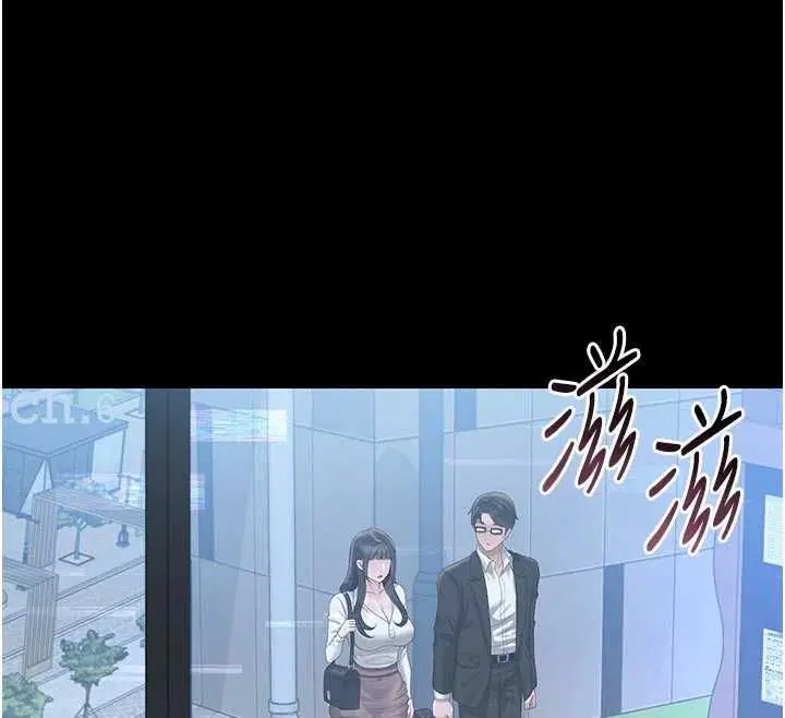 第38話