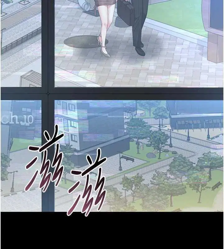 第38話