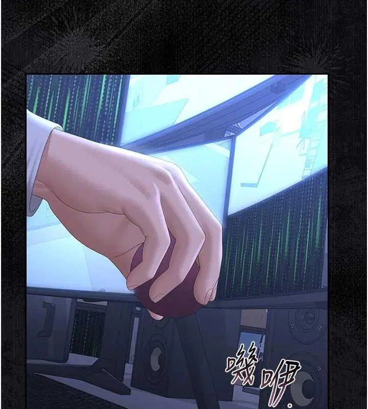 第38話