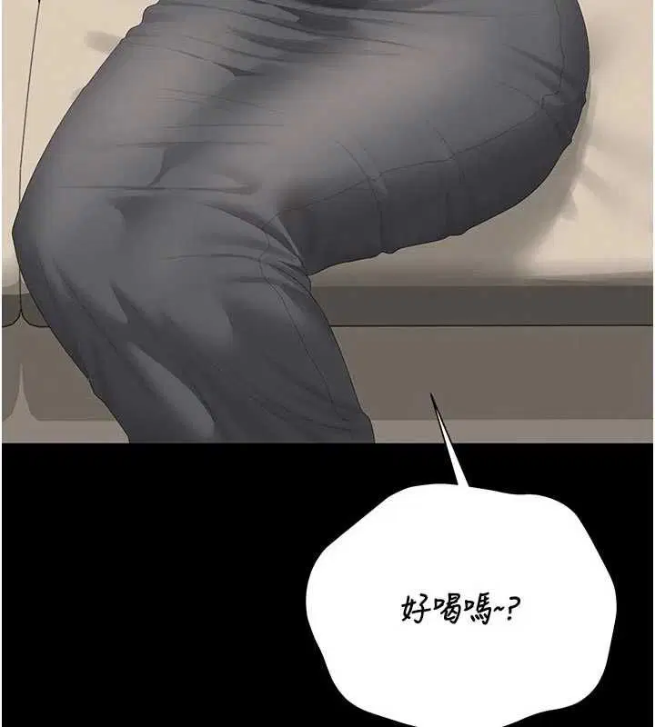 第38話