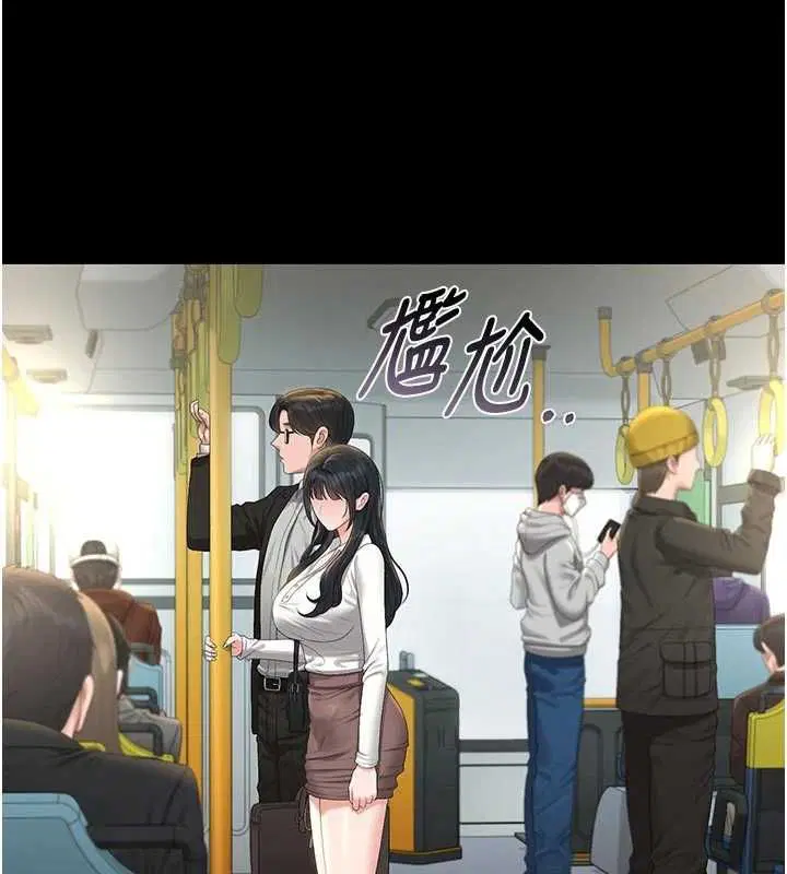 第38話