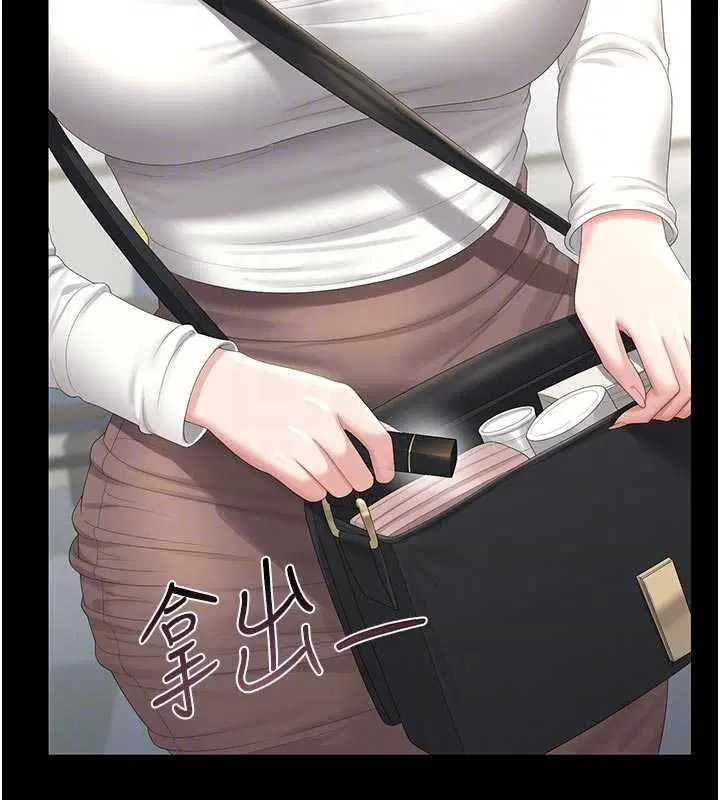 第38話