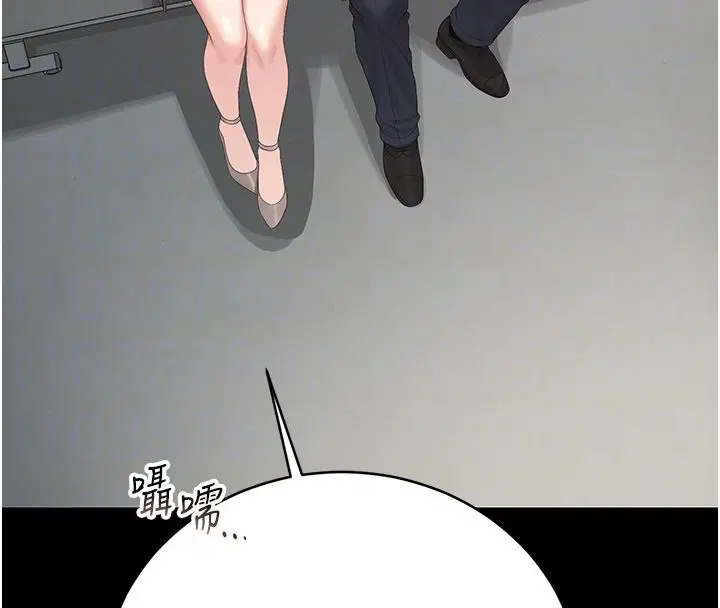 第39話