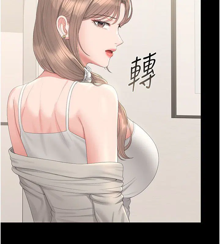 第39話