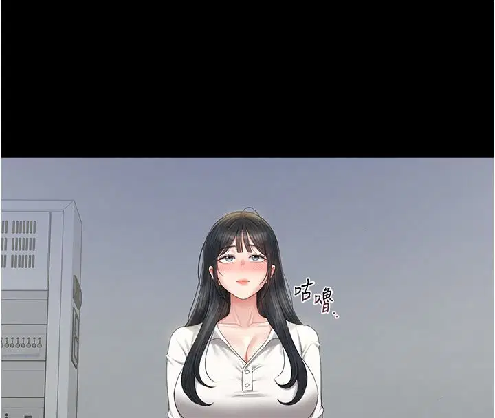 第39話