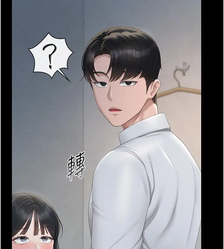 第39話