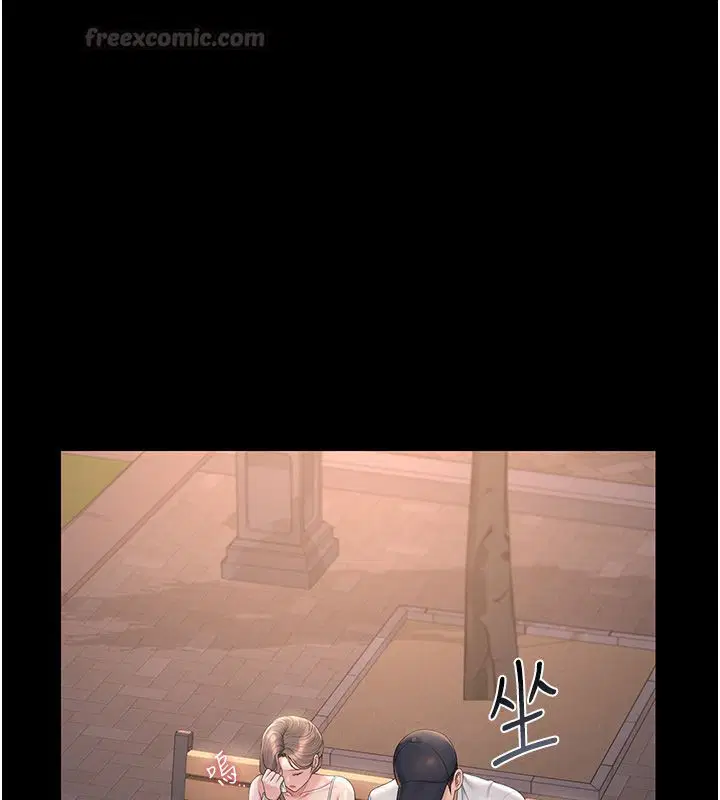 第39話