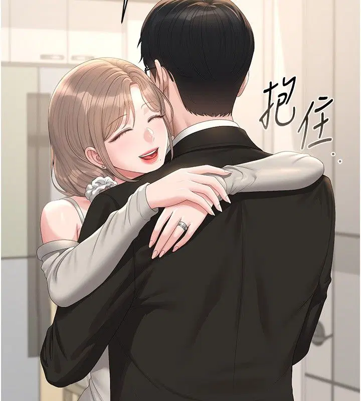 第39話