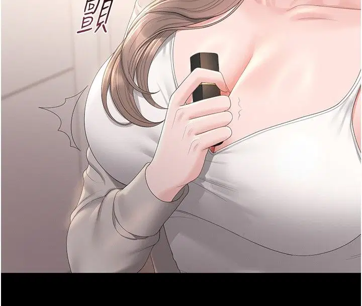 第39話