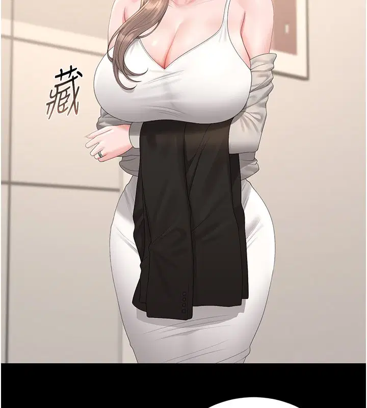 第39話
