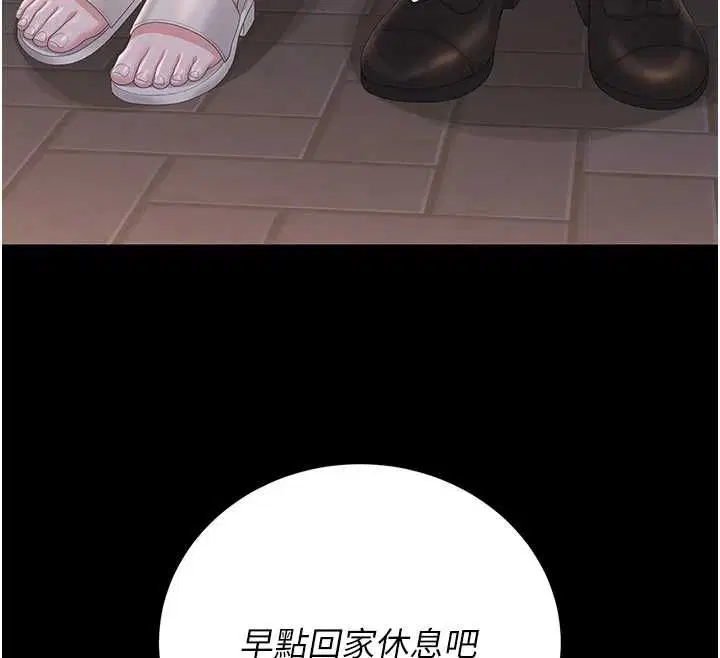第40話