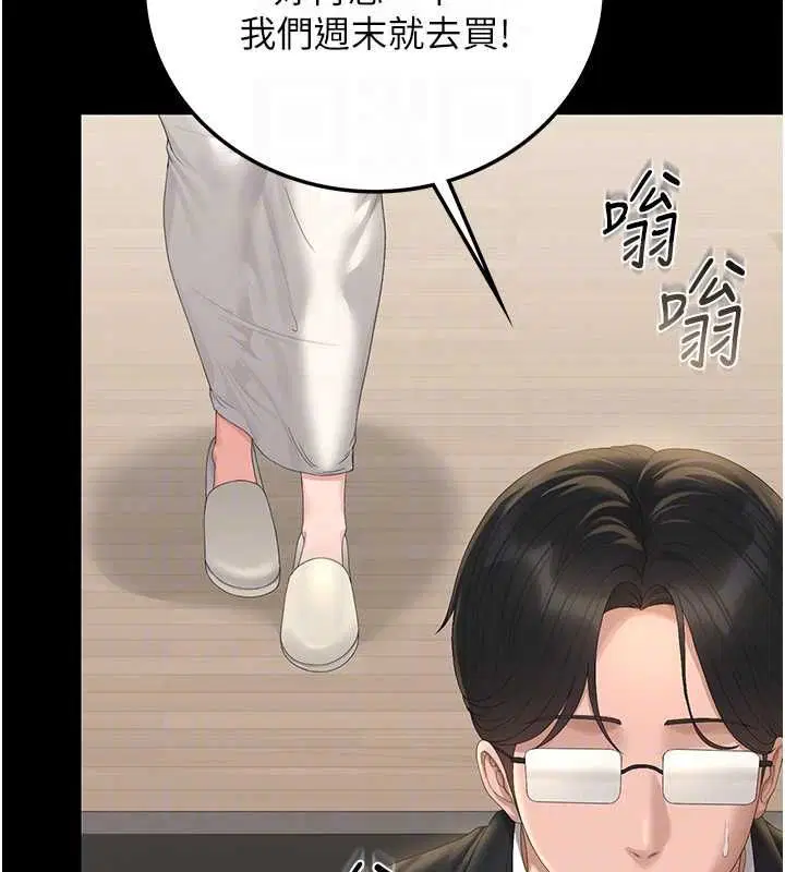 第40話